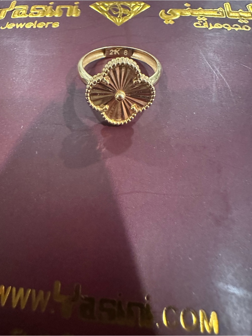 Gold ring - Picture 4 of 7